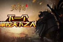 ���������۹��佫��������һ�� ��Щ�佫���Ծ���