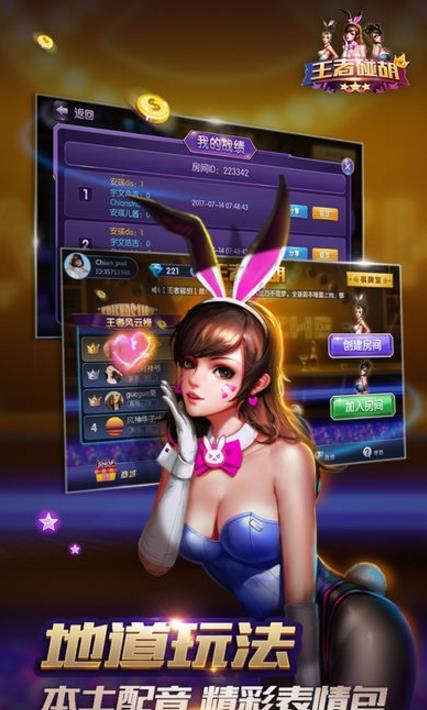 ����������Ϸ����v1.0 ��׿��