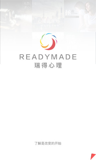 �������app����v3.1.1 ��ˬ��