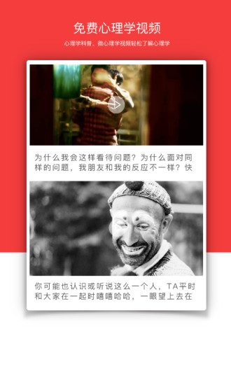 �������app����v3.1.1 ��ˬ��
