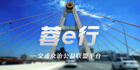 ��e��