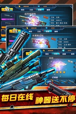 TF���߿��ƽ������v1.5.002 �޸İ�