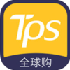 TPS�̳�ƻ��������v1.0.0 iOS���°�