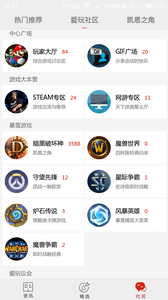�����������ֻ�������v1.1 ���°�