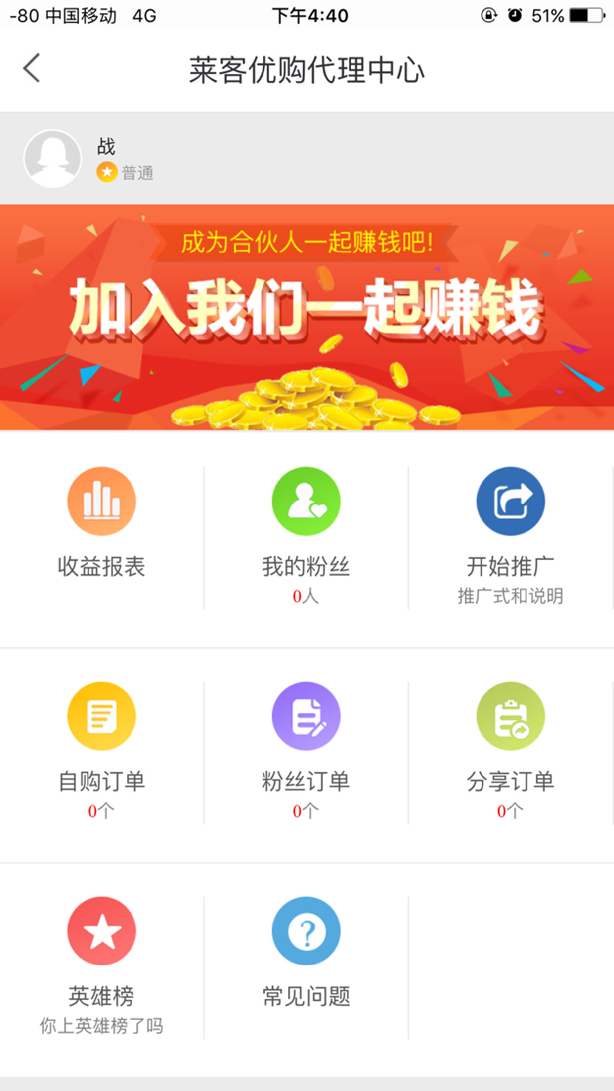 �����Ź��ٷ�������v1.2.0 ���°�