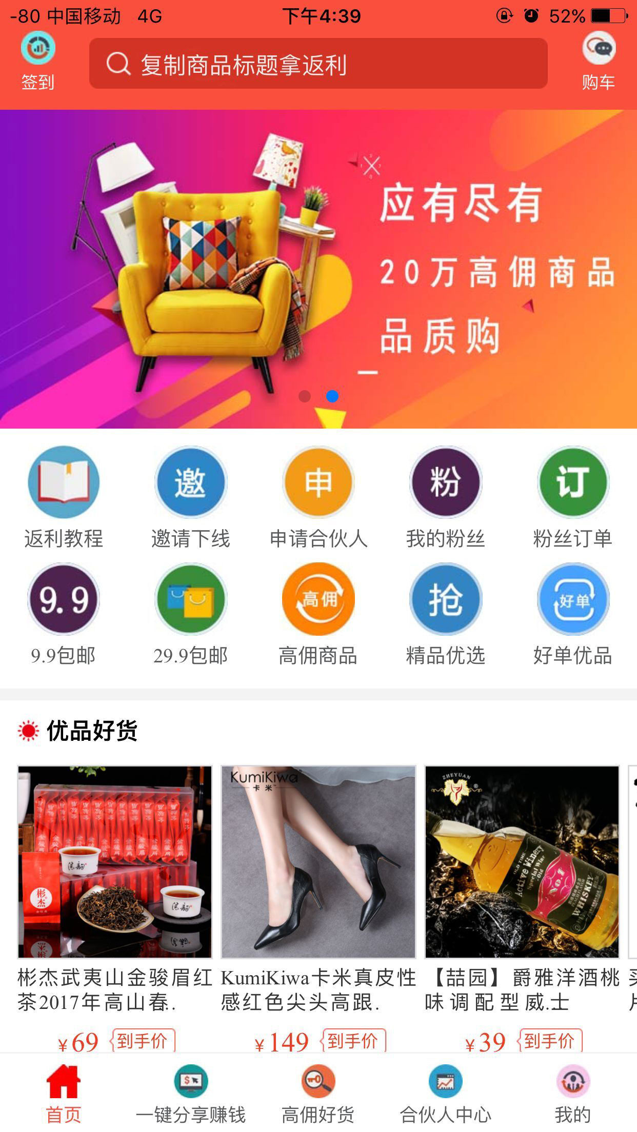 �����Ź��ٷ�������v1.2.0 ���°�