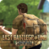 Last Battleground Survival��׿��v1.0 ���°�