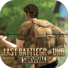 LastBattleGround:Survival(ռսԼϷ)v1.5 ׿