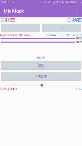 Mix Music appv1.21 ׿