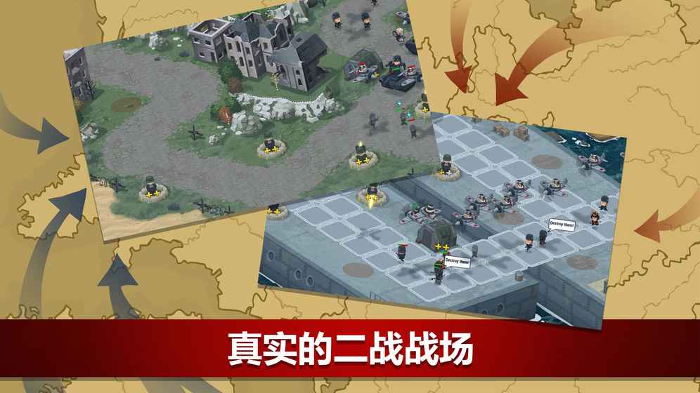 World War 2(��ս����TD��������)v1.1.28 ��׿��
