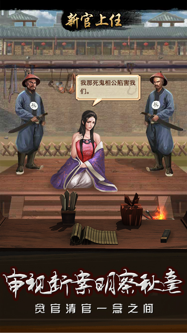 ��Ʒ��̫ү�һ����ƽ��v1.0 ��Ѱ�