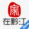 ����ǭ��app����v1.5 ���°�