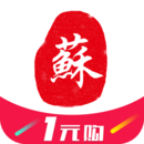 指尖苏州app下载v1.2.5 安卓版