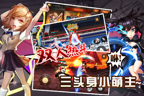 ��ͷ�������ε����ƽ������v1.2.9 �޸İ�