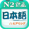 �����������������app����v4.0.102 ���°�