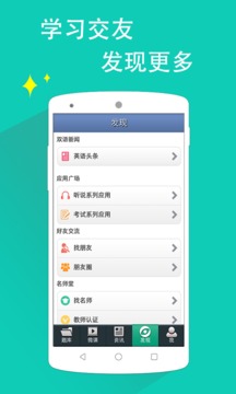�����������������app����v4.0.102 ���°�