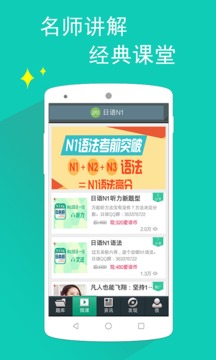 �����������������app����v4.0.102 ���°�