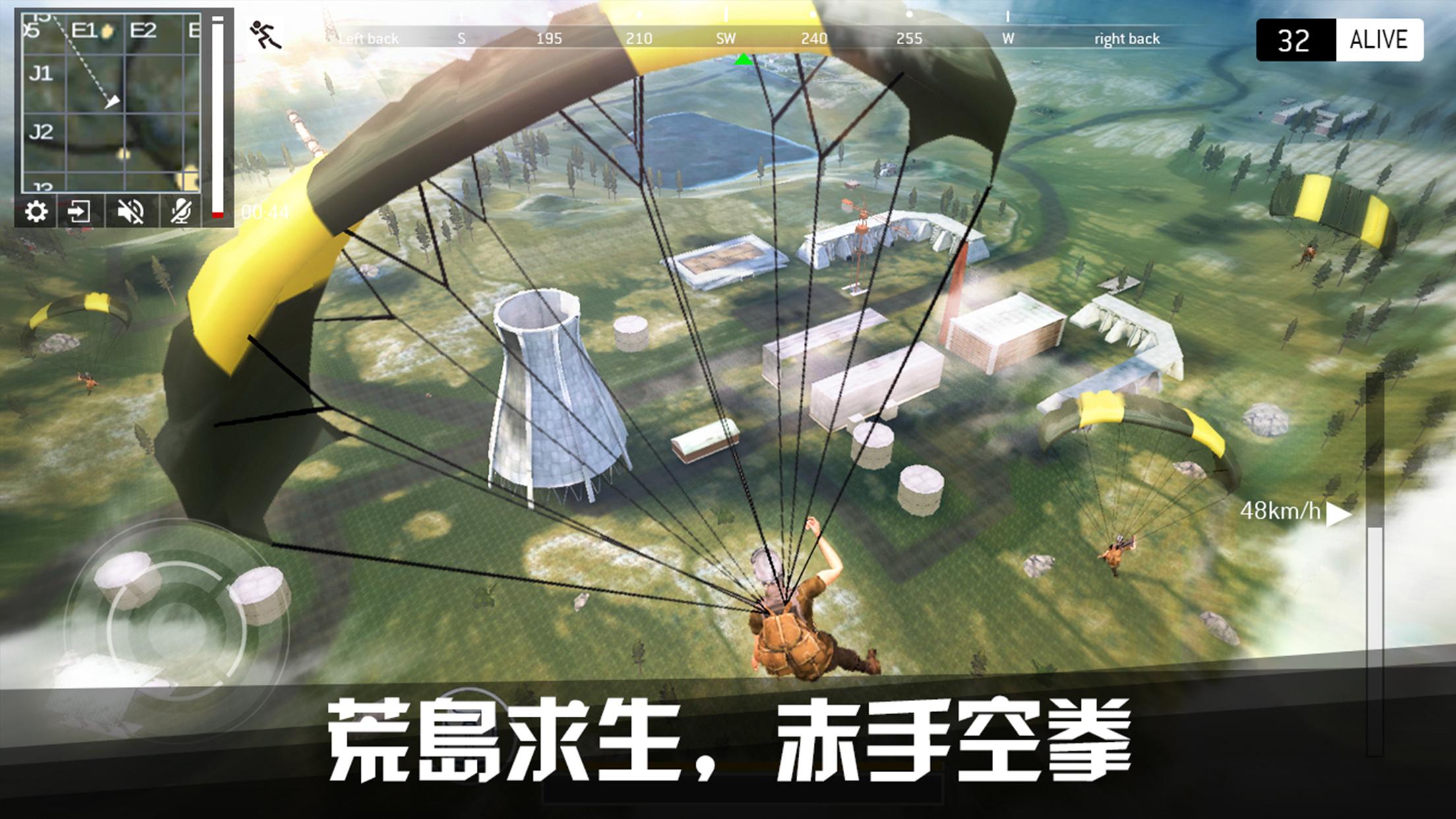 LastBattleGround:Survival(�ռ�ս������������ʯ��Ұ�)v1.5 �ȶ���