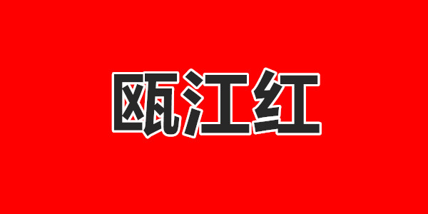 걽���app����-걽���ios-걽���app������
