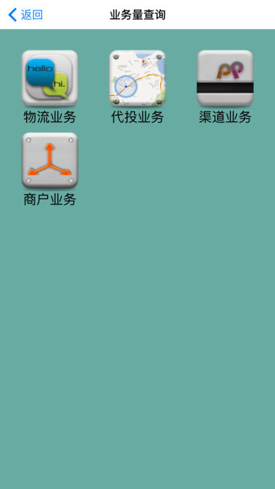 ���������ֻ�������v1.0.8 ���°�