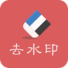 ��ˮӡ���°�����v1.0.2 ��ɫ��