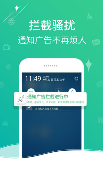 һ֪��������v1.0.5 ��׿��