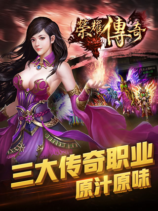 ��ҫ���������ƽ������v1.2.950 ��׿��