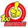 ������ͨapp�ٷ�����v2.2.0 ��׿��
