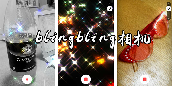 ����blingbling������-�������������-���������app