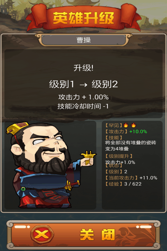 �ѵ����������ƽ������v3.0 �޸İ�