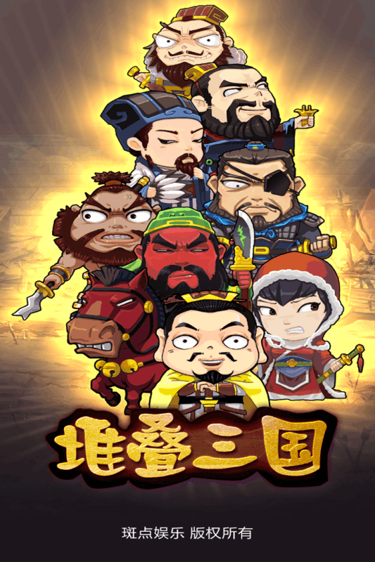 �ѵ����������ƽ������v3.0 �޸İ�