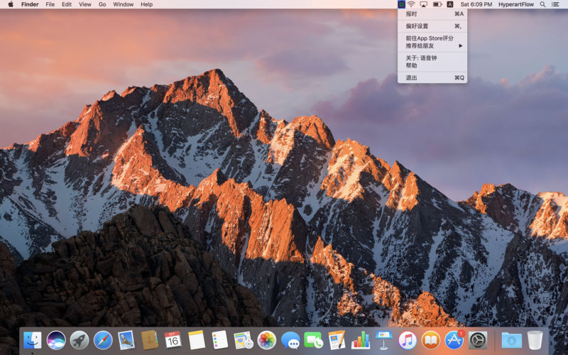 ������for mac��v1.0.1 ��Ѱ�
