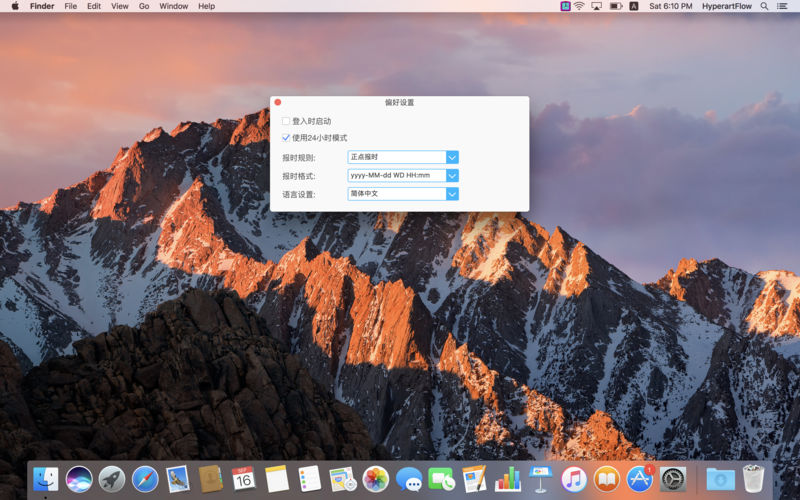 ������for mac��v1.0.1 ��Ѱ�