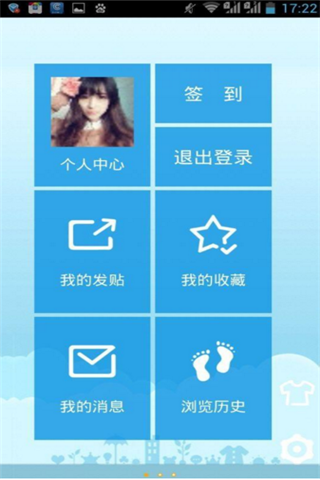 ����լ����app����v2.6 ��׿��