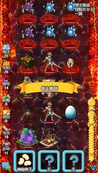 ������ð�ռ���������v1.0 ��׿��