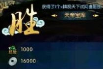 �������������10��24��������һ�� ȫ����ʥ�ڻ�淨����