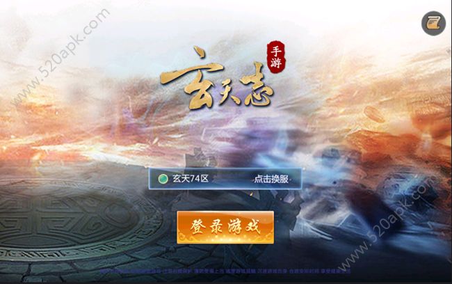 ����־��������v1.0 ��׿��