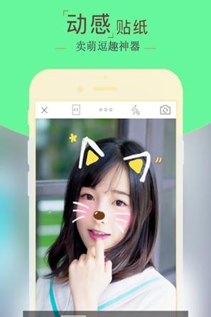 �����˾����App����v1.0 ��׿��