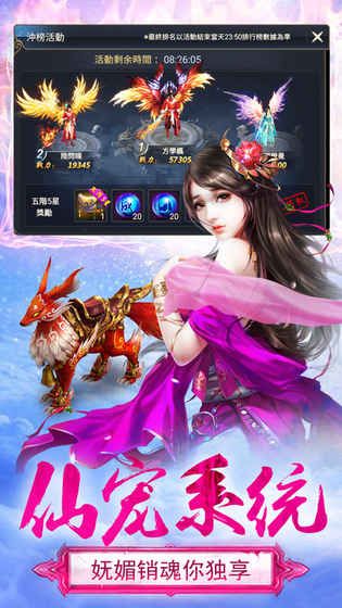 37376���֮����������v1.2.5.0 ��׿��