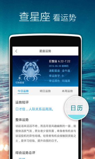 ���������ϰ汾����v3.9.288 ��׿��