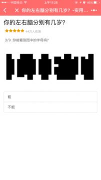 ΢�Ų��������Ե�С����