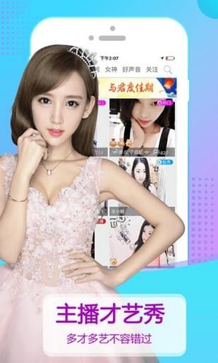 ����ֱ������iOS��v1.0.1 iPhone��