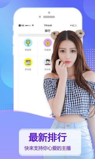 ����ֱ������iOS��v1.0.1 iPhone��