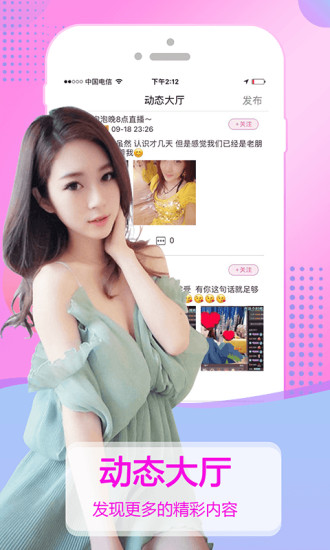 ����ֱ������iOS��v1.0.1 iPhone��