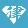 律超人app下载v3.0 安卓版