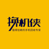 ��������Ȩ���ƽ������v2.2.2 ���°�