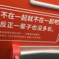 ��������Ȧ����ͼ���Ծ�ѡ ��ϲ����һ���Ķ���