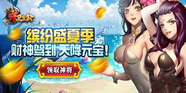 ���������ƽ������-���������ٷ�/����/���޽�Ұ�