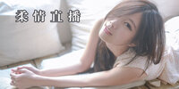 ����ֱ��