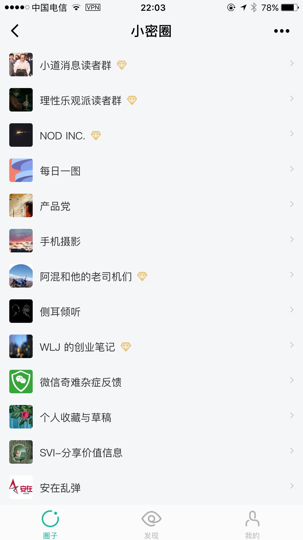 ֪ʶ����΢��С�������